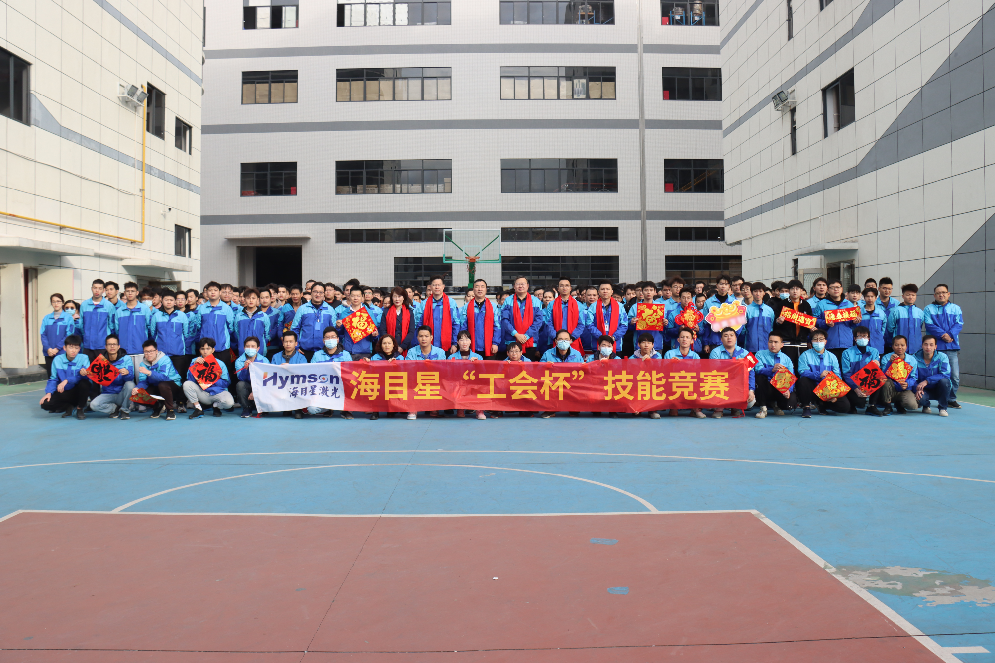 大合照6.JPG 2022.04.30 橫幅-思源黑體2-壓縮.png