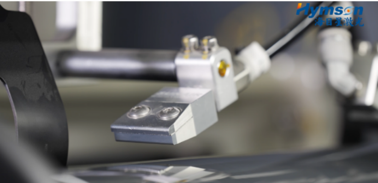 海目星研討會 8.png