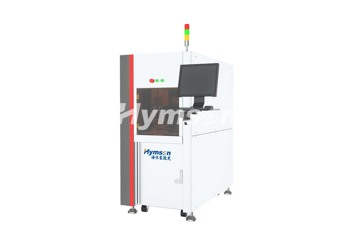 超快激光打標(biāo)機在工業(yè)制造中的應(yīng)用與優(yōu)勢