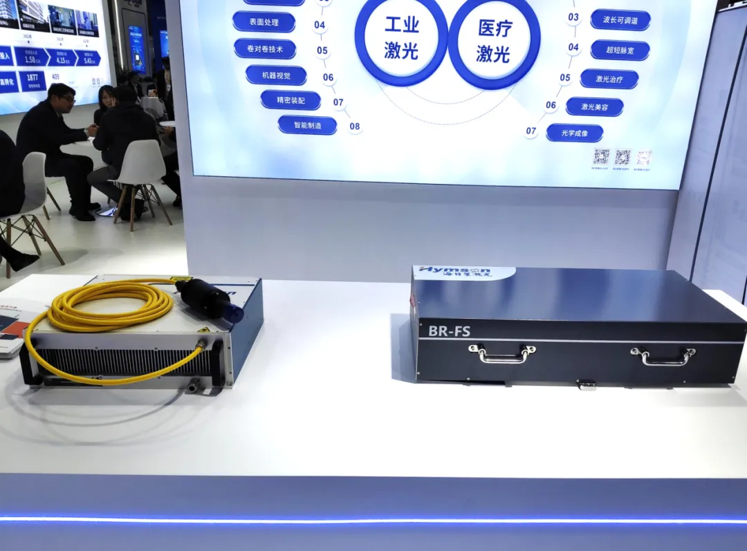 海目星自研的BR-FS系列工業(yè)級飛秒激光器