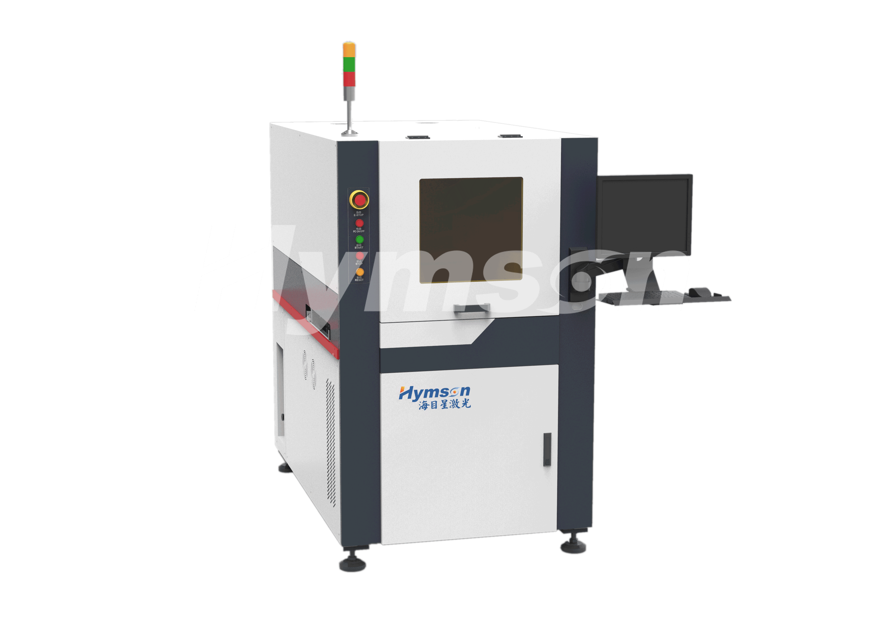 海目星全自動PCB激光打標機