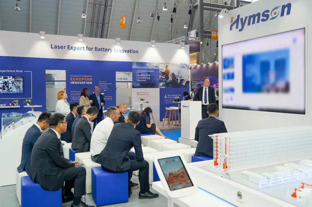 海目星以八場深度技術研討,引發產業鏈共振