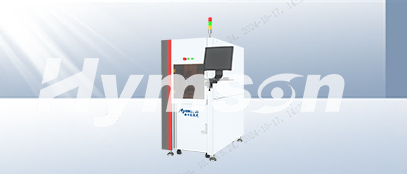 超快激光打標(biāo)機