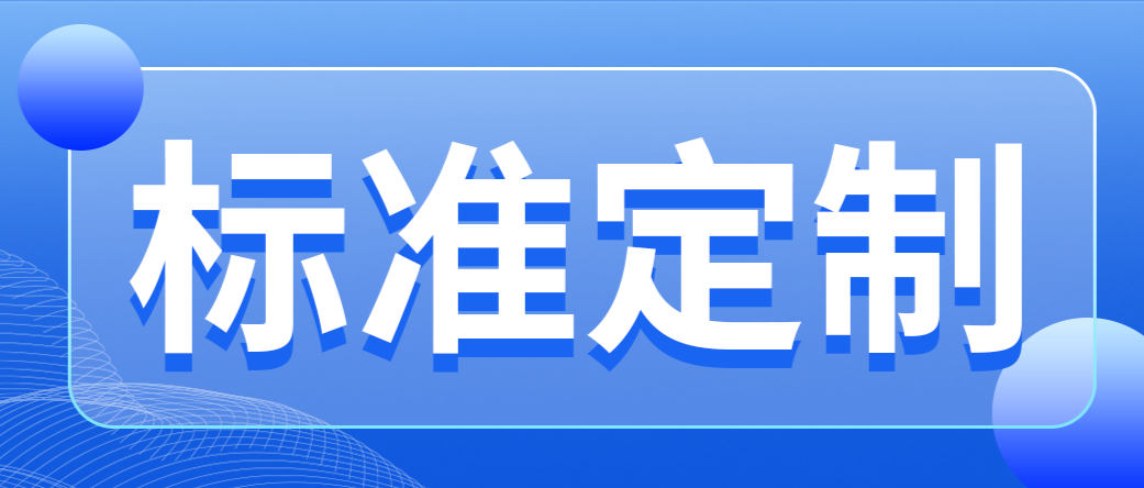 助力司法禁毒，精準(zhǔn)鎖定毒品痕跡