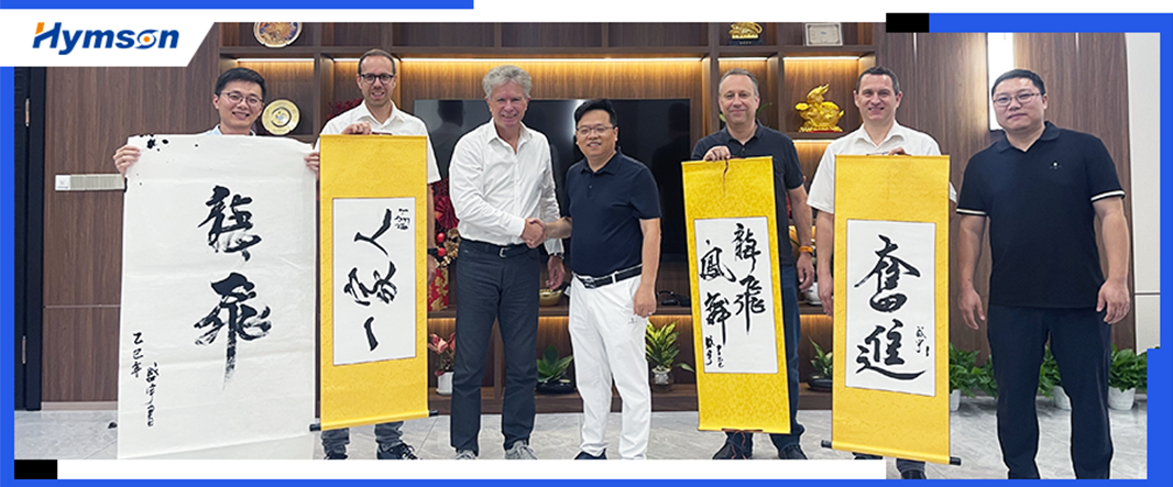 海目星全資收購德國Xteg